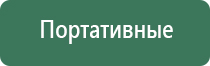 Бренд Clipper