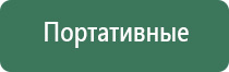турбо зажигалки bic