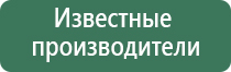 зажигалка поларис газовая