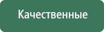 газовые зажигалки для сигар