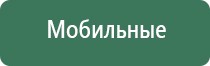 портсигары с зажигалкой и выбросом сигарет