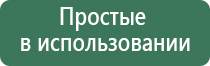 вёдра для бонгов black leaf