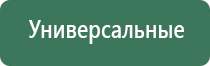 забивка папиросных гильз табаком