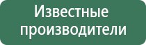 зажигалка бытовая газовая с эл системой зажигания