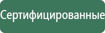 конусы raw ultimate impact