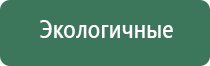турбо зажигалки многоразовые