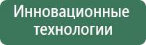 Бонги, вапорайзеры, трубки для курения и другие товары
