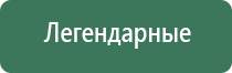 комплектующие для стеклянных бонгов black leaf