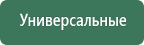 японские капли для глаз fx neo
