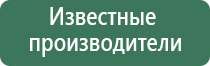 гриндеры железные