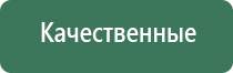 турбо зажигалки dupont