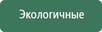 турбо зажигалки с длинным носиком
