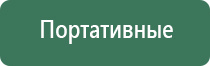 зажигалки пьезо с фонариком
