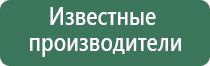японские капли для глаз для пожилых людей