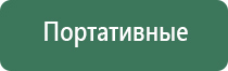 зажигалка для газовой плиты big