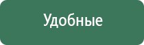 диаметр 18,8 мм для бонгов black leaf