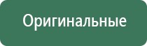 диаметр 18,8 мм для бонгов black leaf