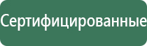 сетки black leaf с окантовкой 15 мм 5шт