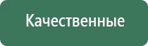 сетки для бонгов и трубок 9 мм