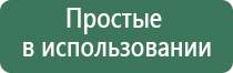 дополнительные камеры для бонгов black leaf