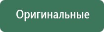 турбо зажигалки из японии