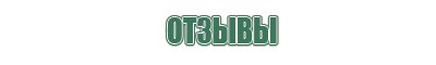 турбо зажигалки из японии